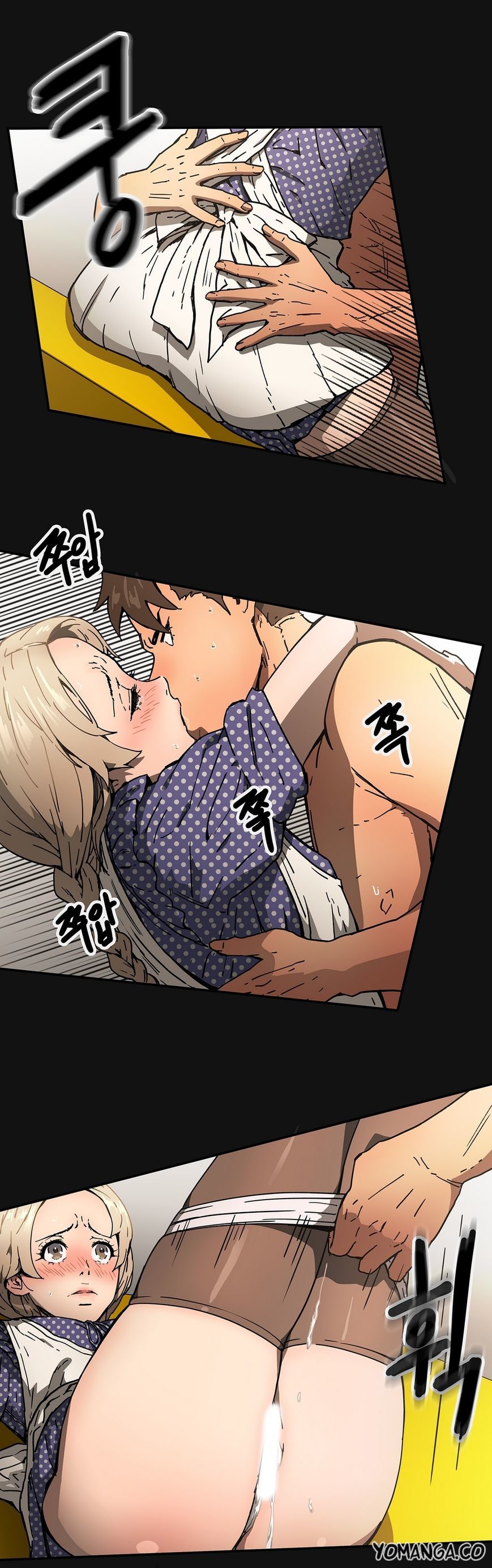 Refrain Love Chapter 29 page 25 - Chapter 29
