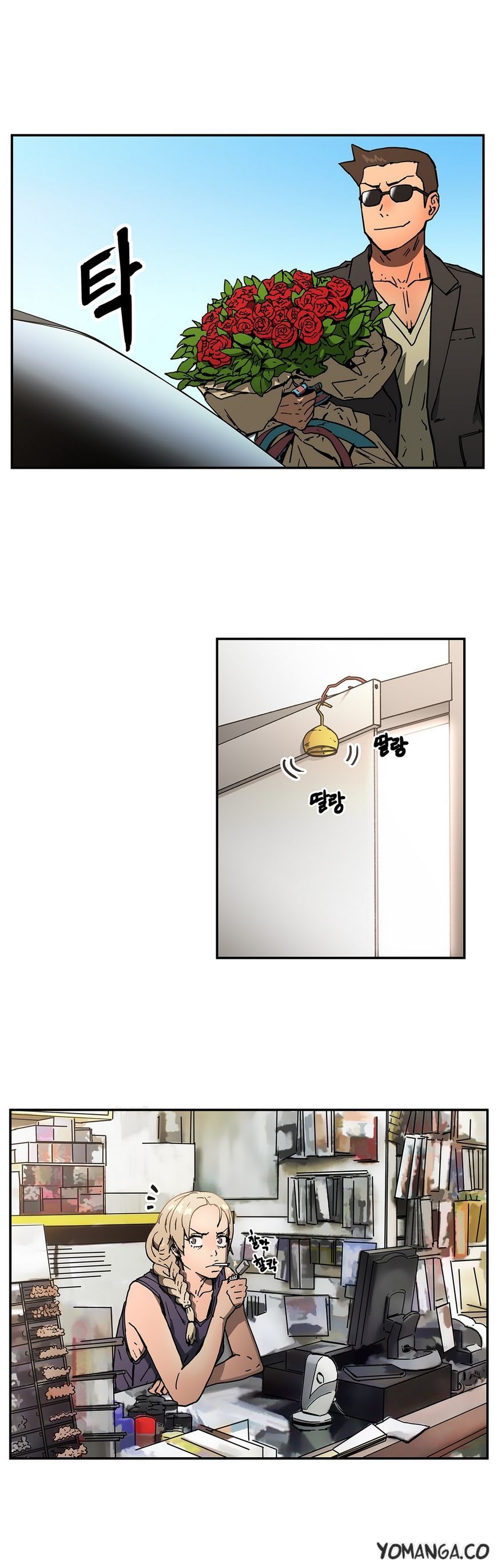Refrain Love Chapter 29 page 31 - Chapter 29