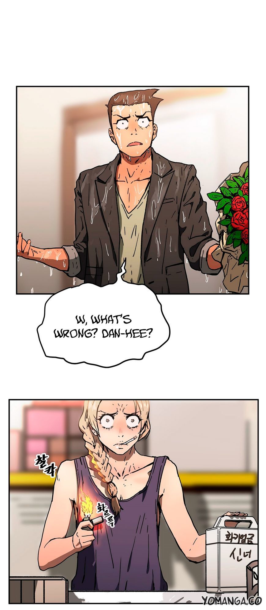 Refrain Love Chapter 29 page 36 - Chapter 29