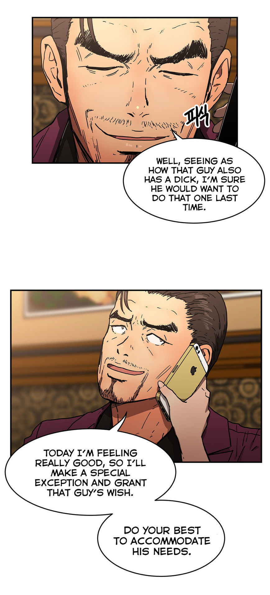 Refrain Love Chapter 35 page 12 - Chapter 35