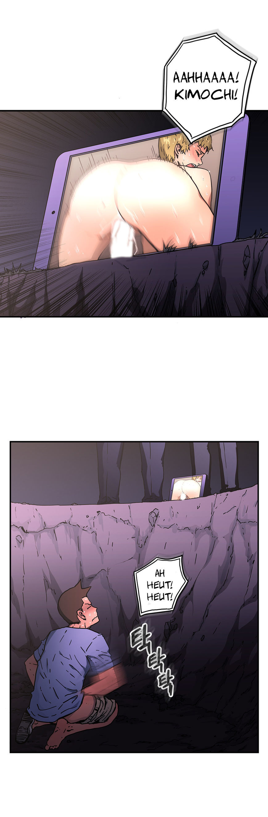 Refrain Love Chapter 35 page 16 - Chapter 35