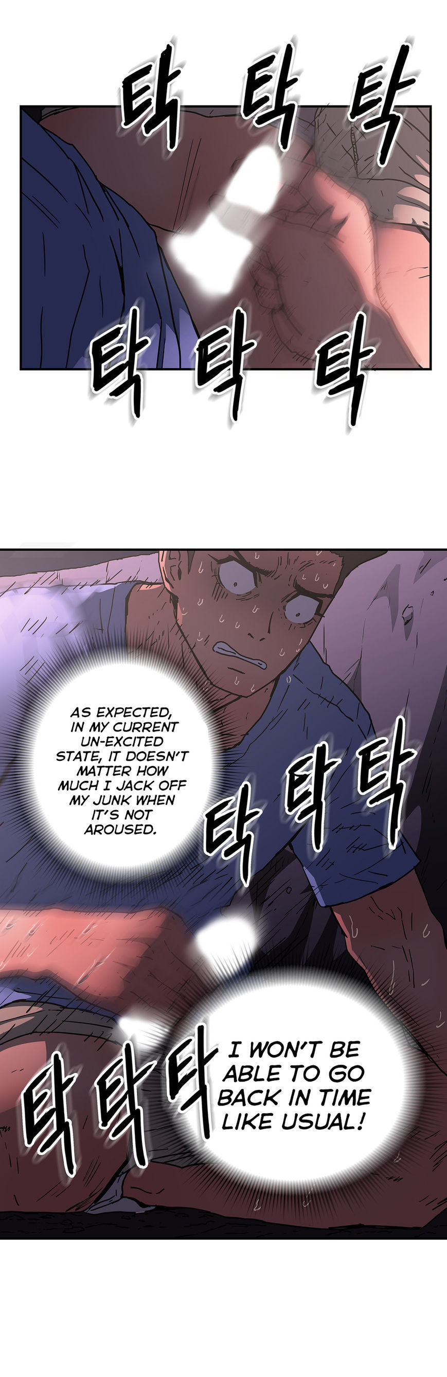 Refrain Love Chapter 35 page 17 - Chapter 35