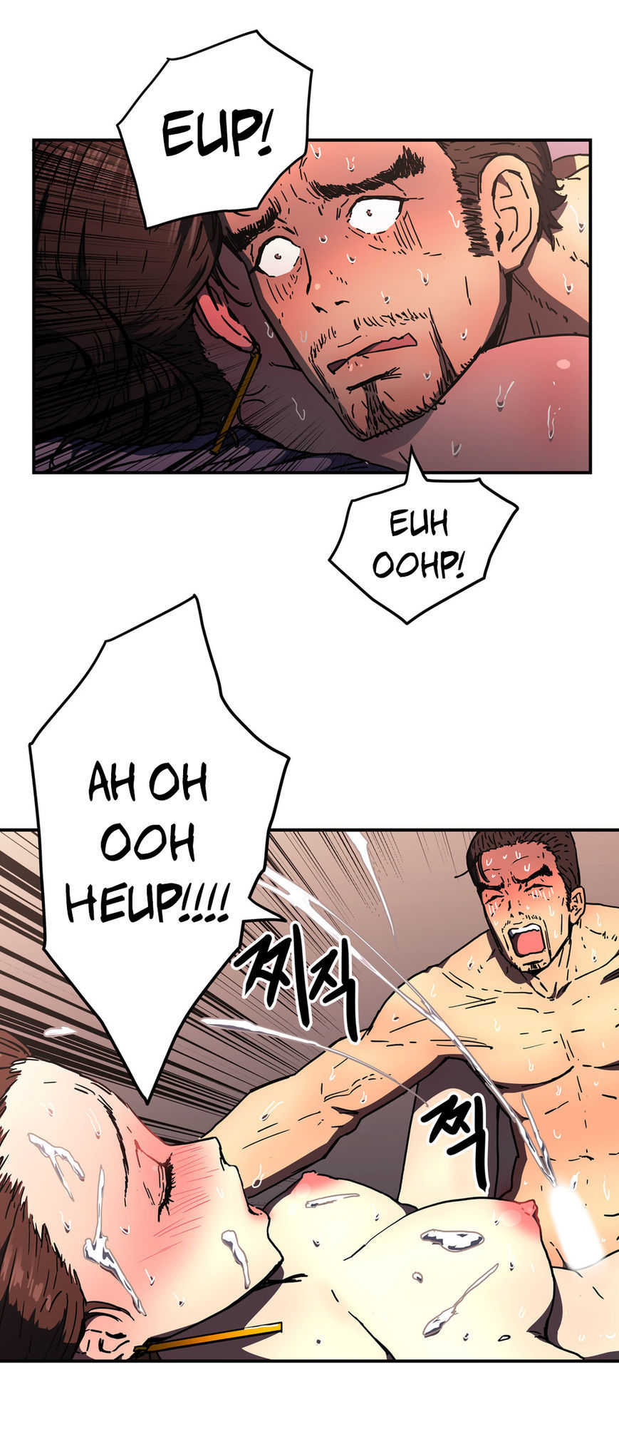 Refrain Love Chapter 35 page 27 - Chapter 35