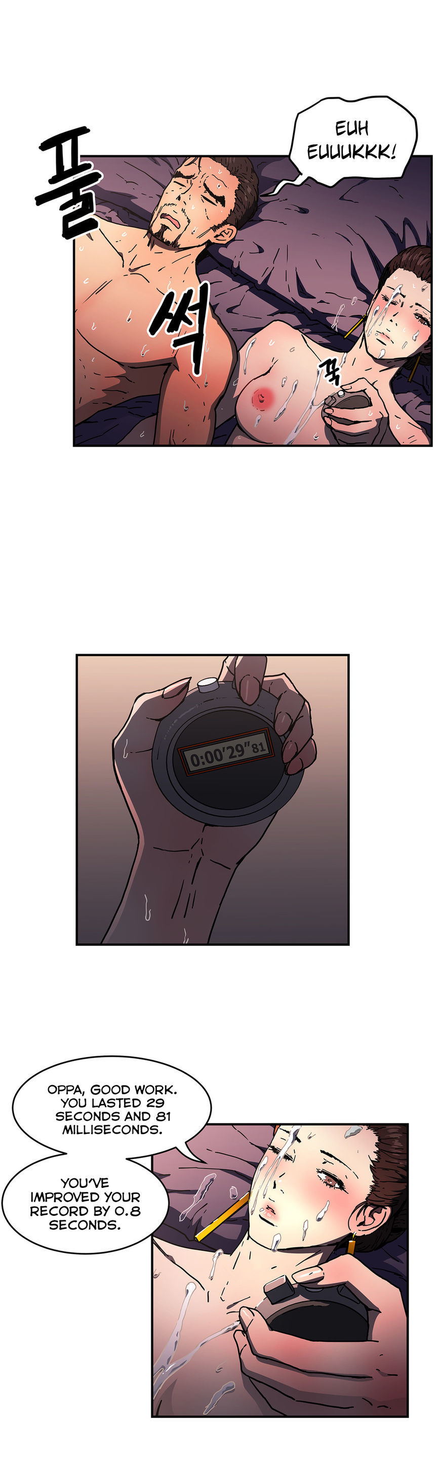 Refrain Love Chapter 35 page 28 - Chapter 35