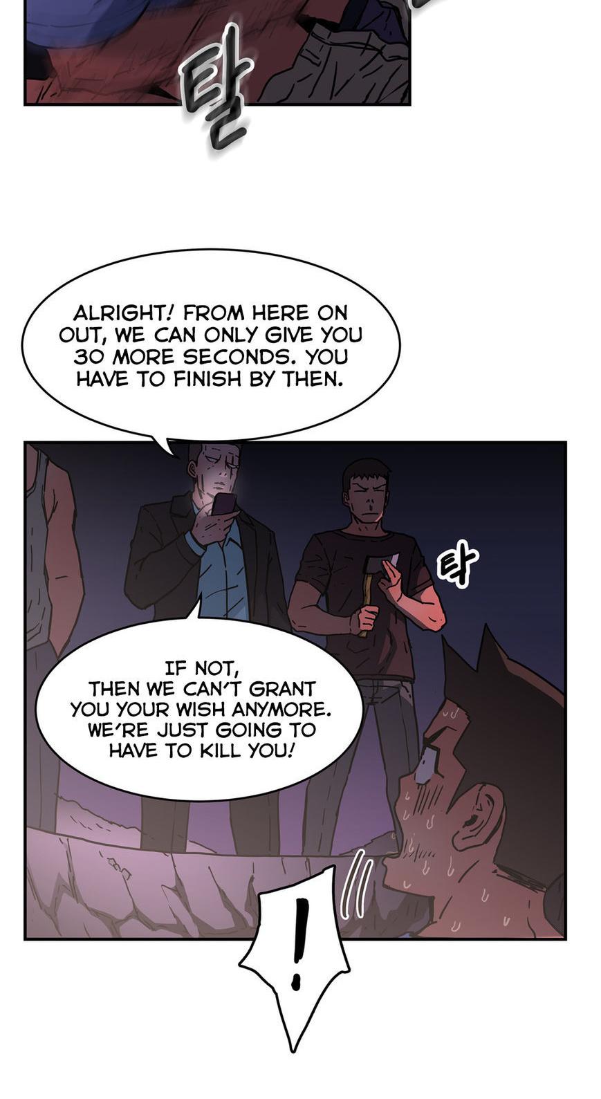 Refrain Love Chapter 35 page 37 - Chapter 35