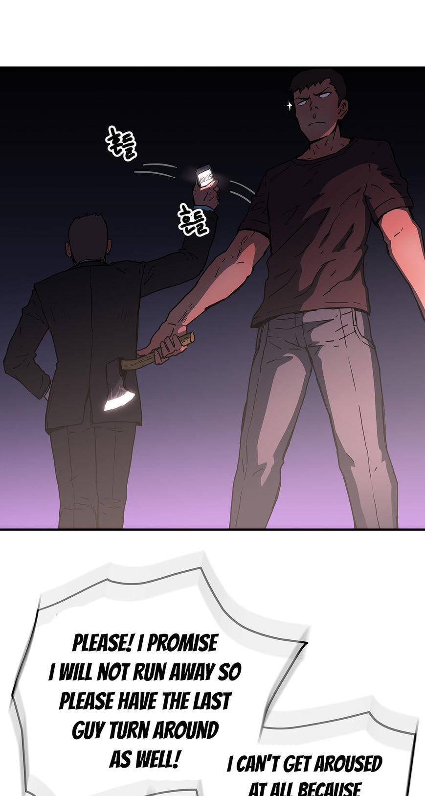 Refrain Love Chapter 35 page 39 - Chapter 35