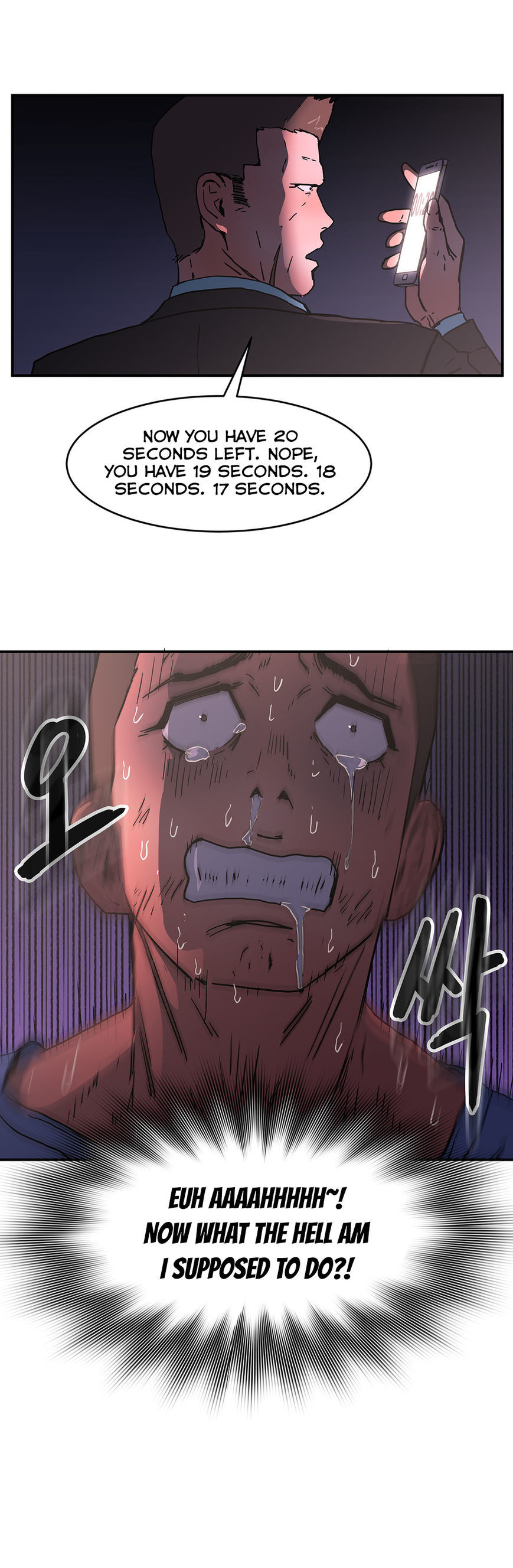 Refrain Love Chapter 35 page 41 - Chapter 35