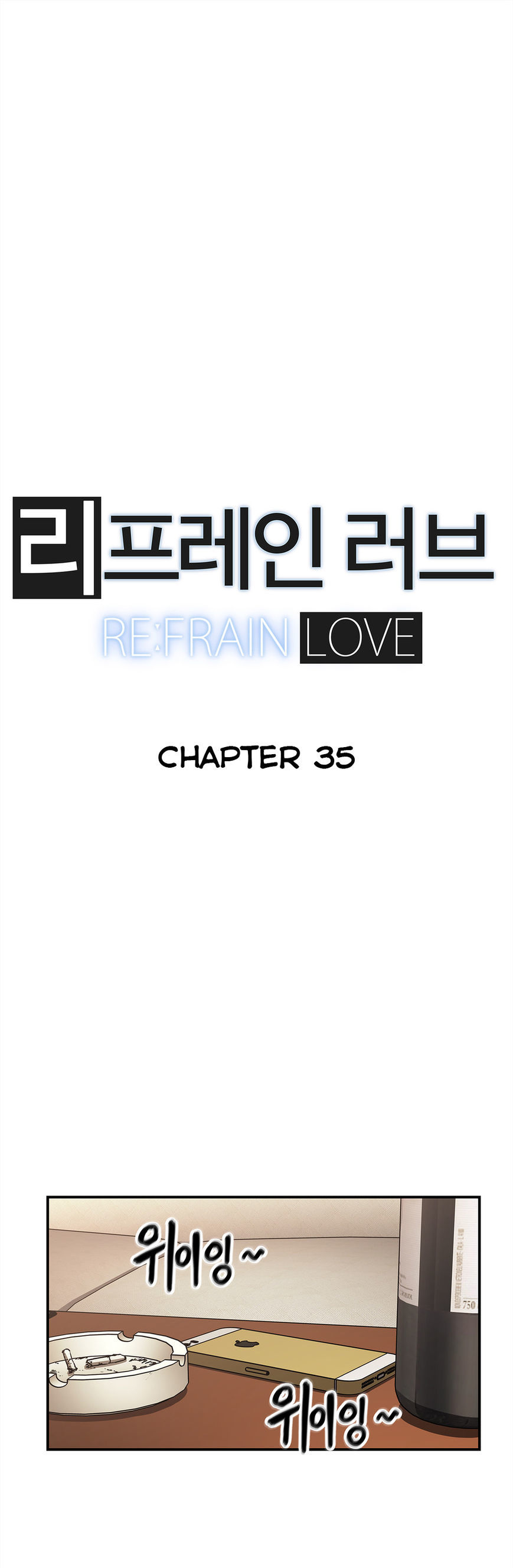 Refrain Love Chapter 35 page 7 - Chapter 35