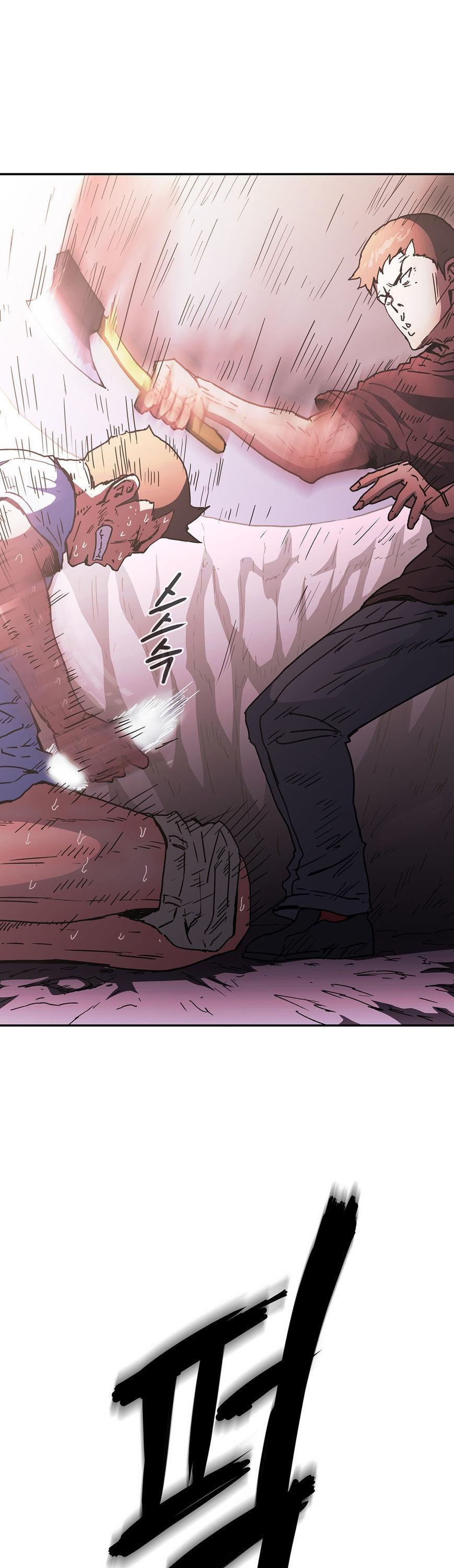 Refrain Love Chapter 36 page 16 - Chapter 36