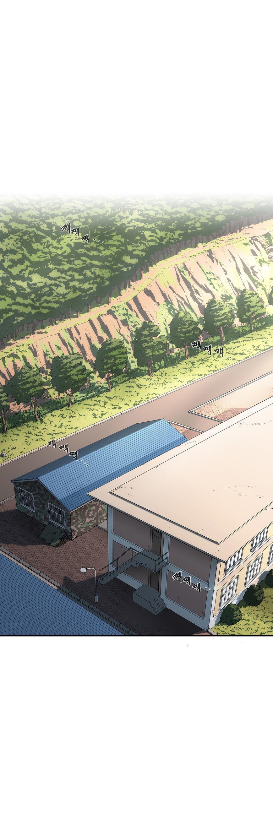 Refrain Love Chapter 36 page 19 - Chapter 36