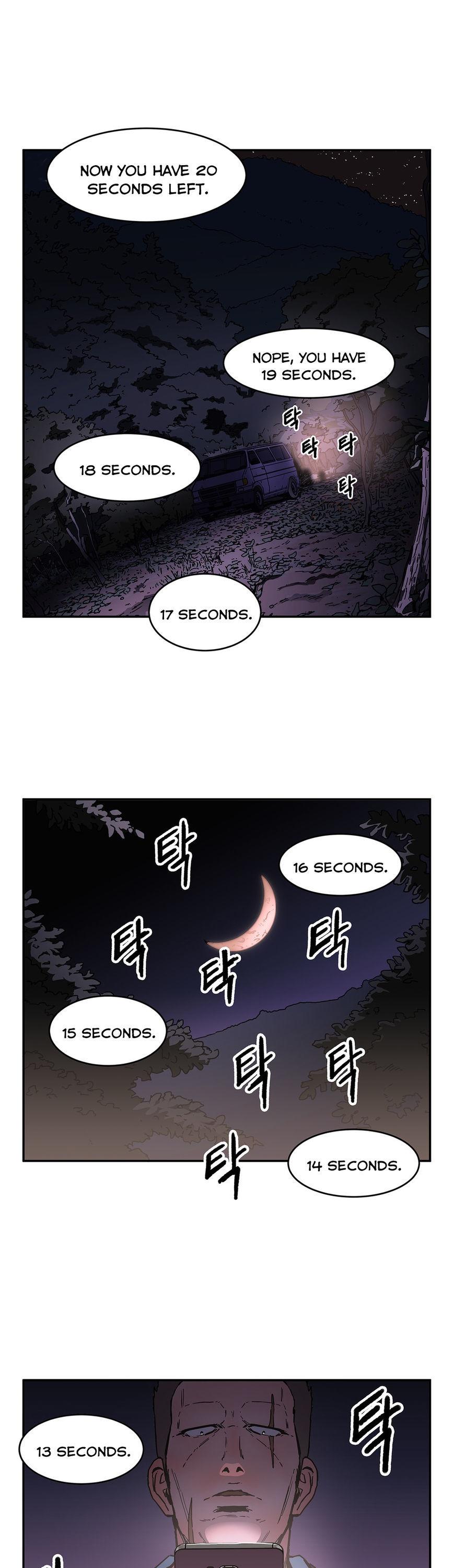 Refrain Love Chapter 36 page 3 - Chapter 36