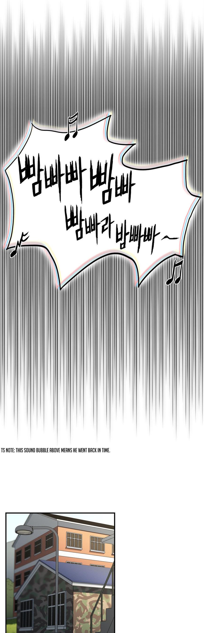 Refrain Love Chapter 36 page 42 - Chapter 36