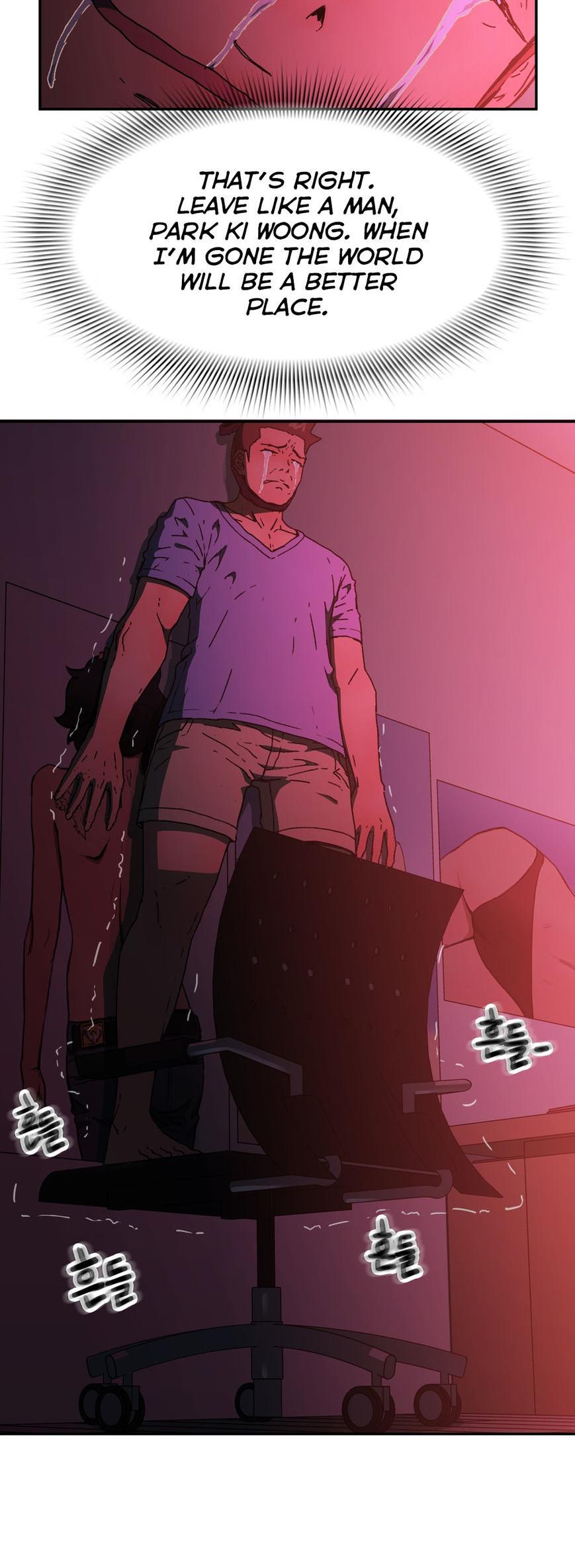 Refrain Love Chapter 37 page 25 - Chapter 37