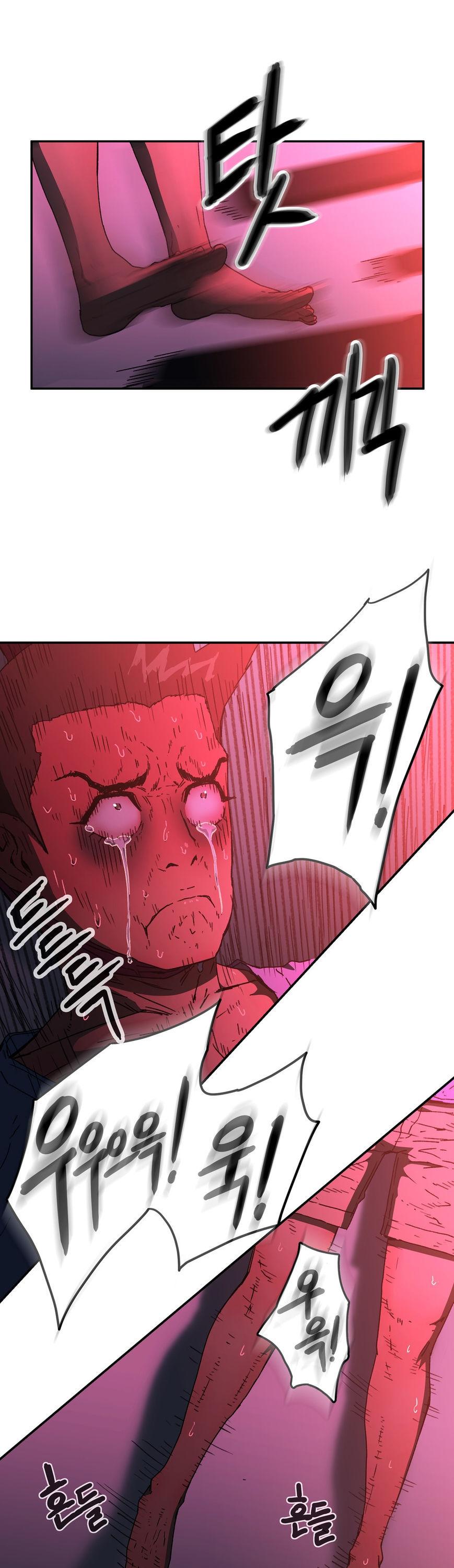 Refrain Love Chapter 37 page 26 - Chapter 37