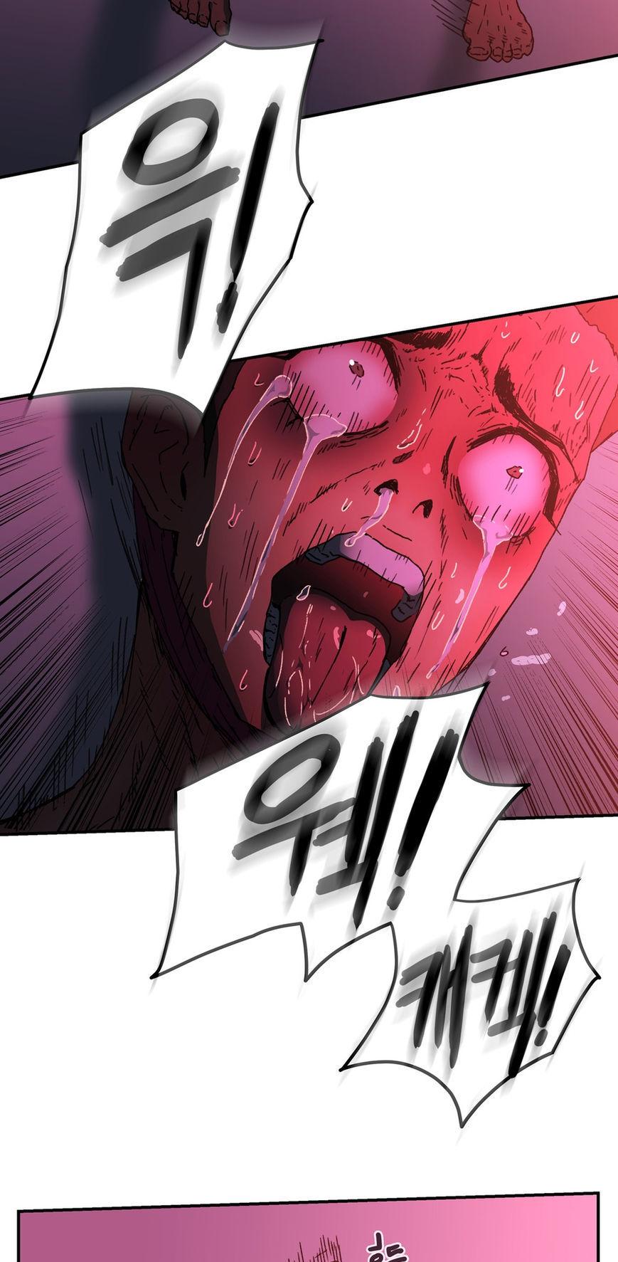 Refrain Love Chapter 37 page 27 - Chapter 37