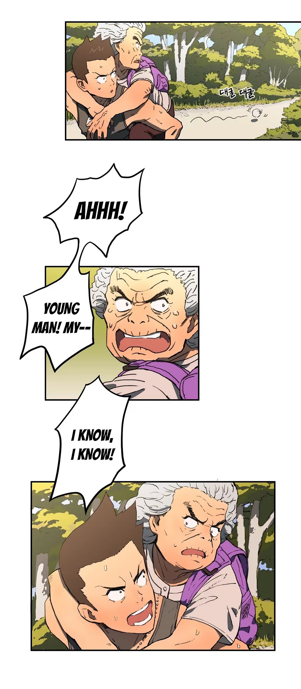 Refrain Love Chapter 4 page 29 - Chapter 4