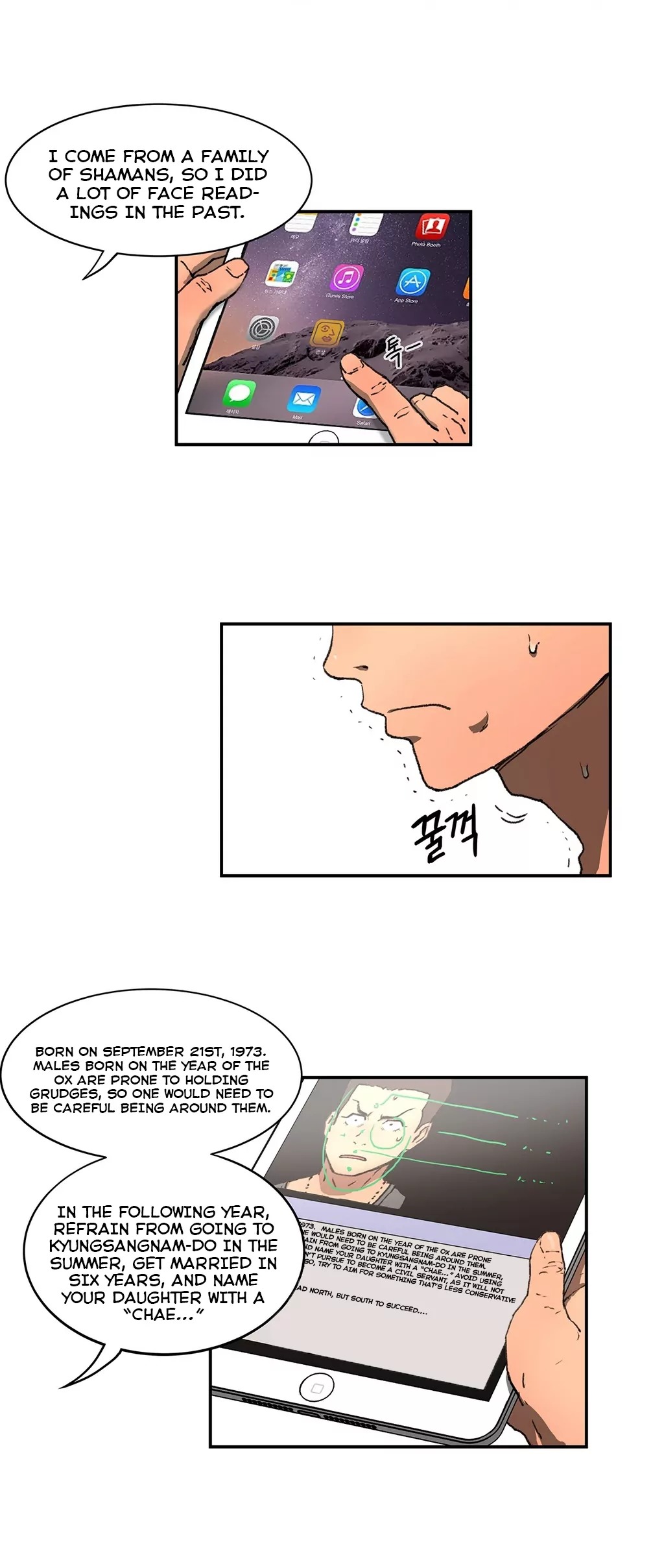 Refrain Love Chapter 4 page 38 - Chapter 4
