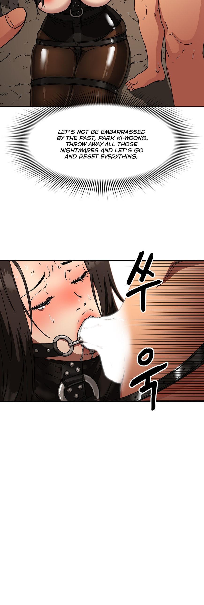 Refrain Love Chapter 41 page 12 - Chapter 41