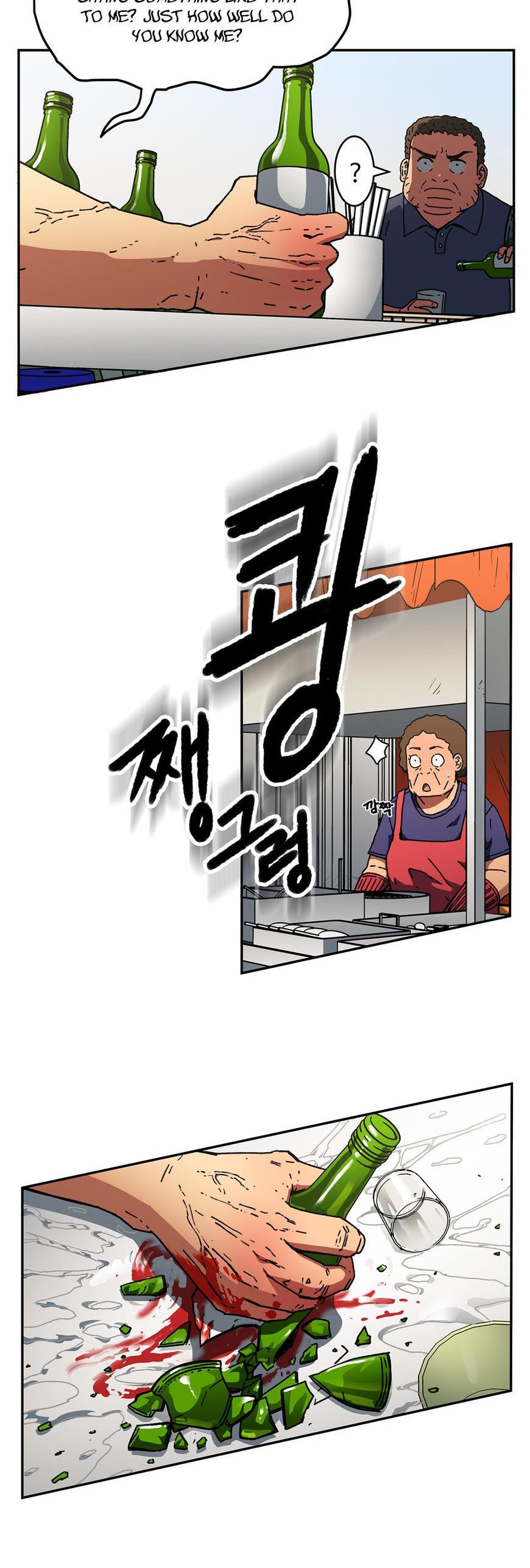 Refrain Love Chapter 41 page 17 - Chapter 41