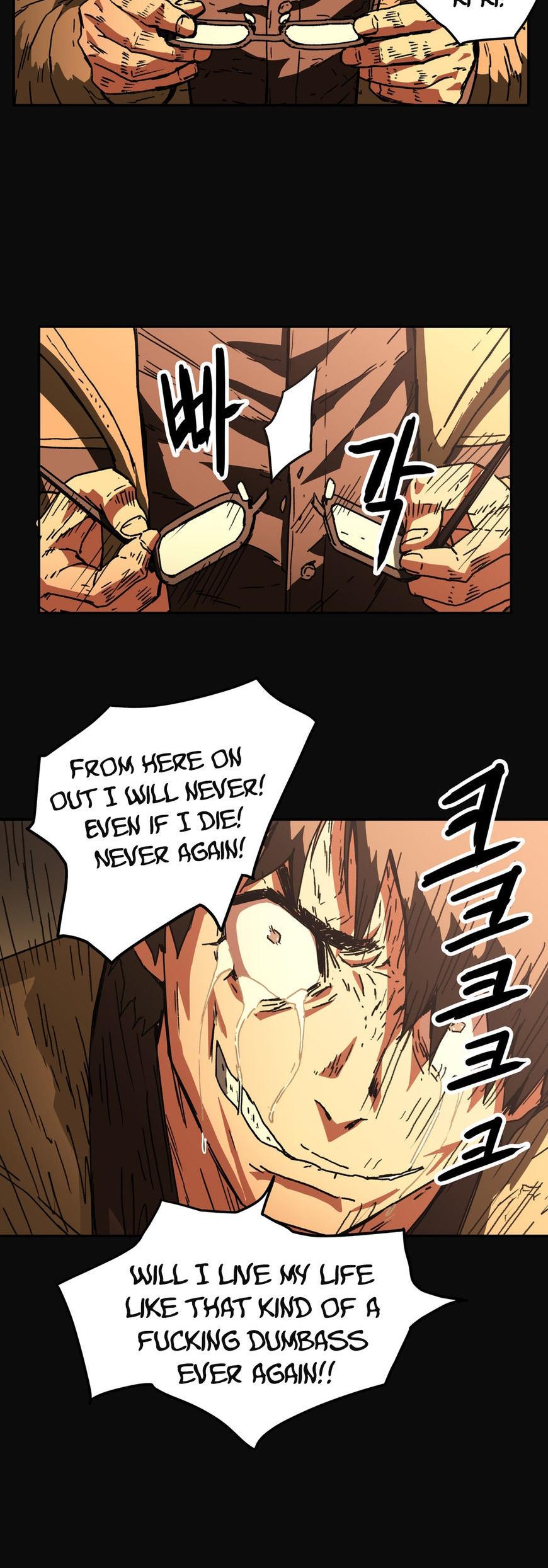 Refrain Love Chapter 42 page 23 - Chapter 42