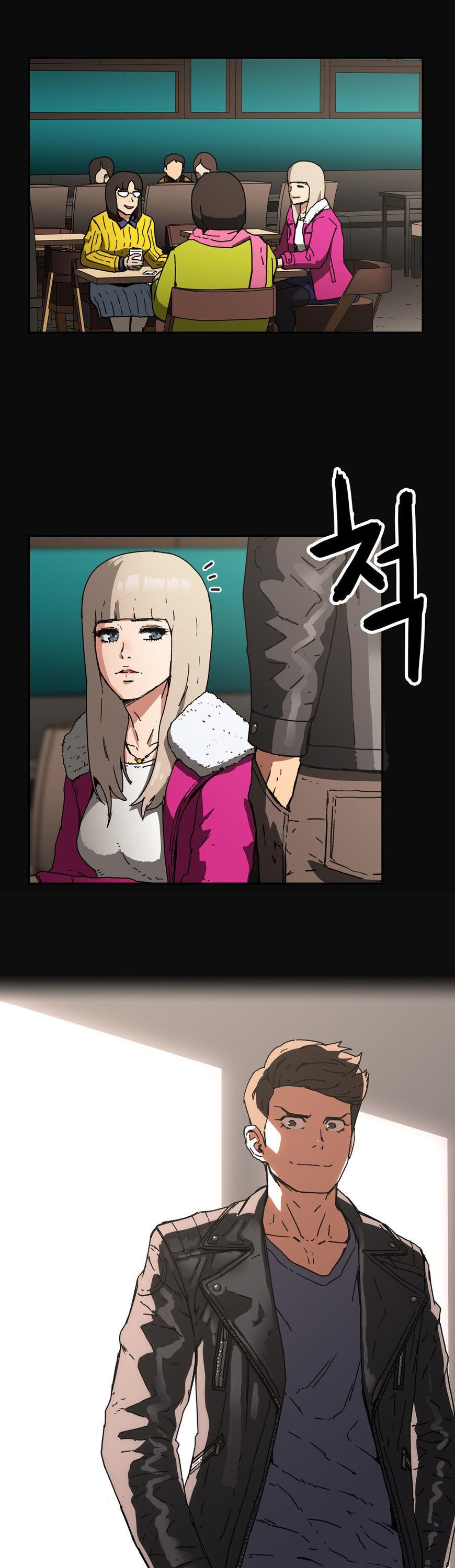 Refrain Love Chapter 42 page 24 - Chapter 42