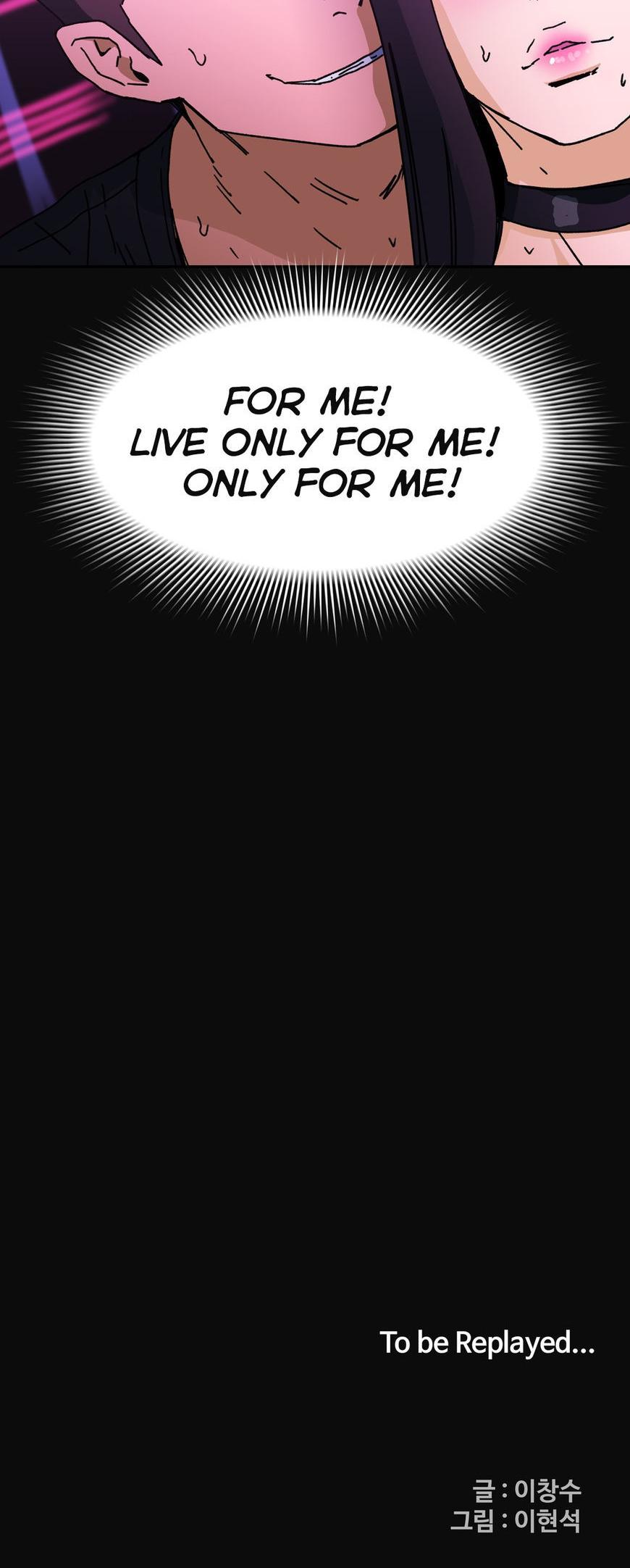 Refrain Love Chapter 42 page 32 - Chapter 42