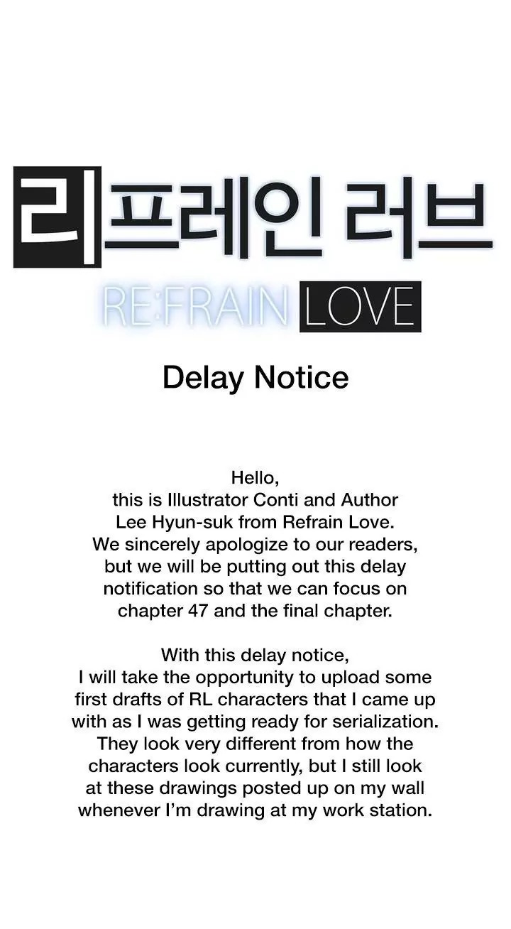 Refrain Love Chapter 46.5 page 1 - Chapter 46.5