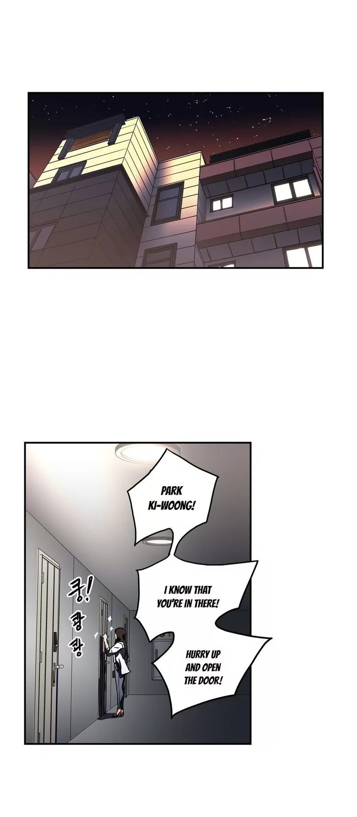 Refrain Love Chapter 46 page 24 - Chapter 46