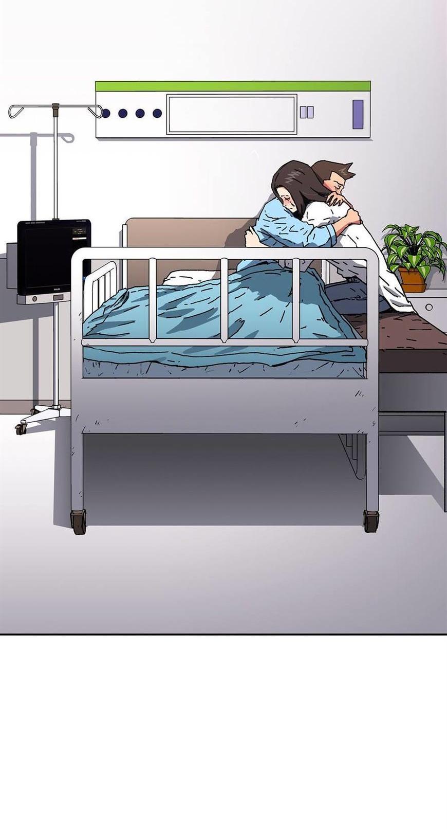 Refrain Love Chapter 48 page 12 - Chapter 48