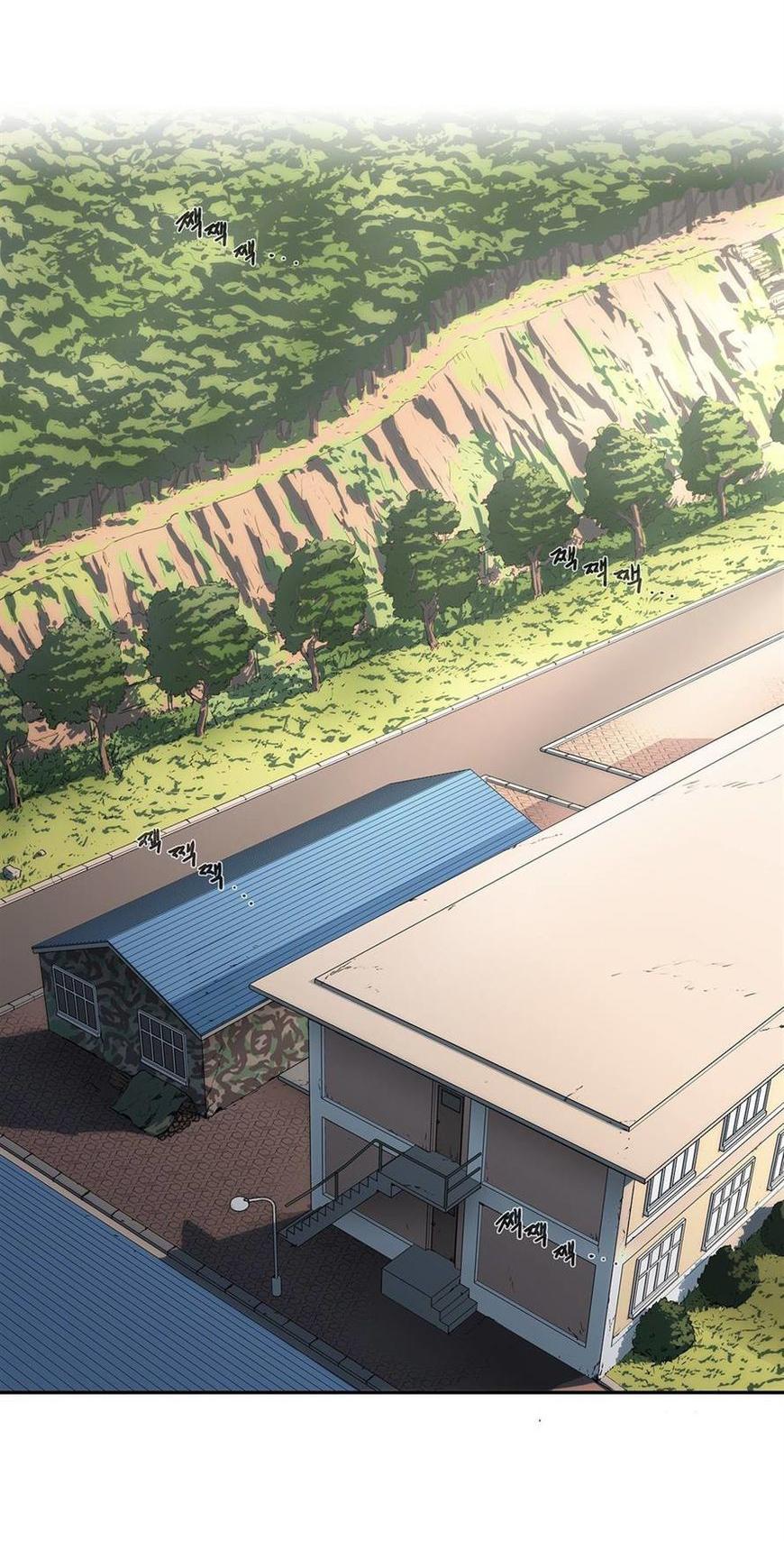 Refrain Love Chapter 48 page 48 - Chapter 48