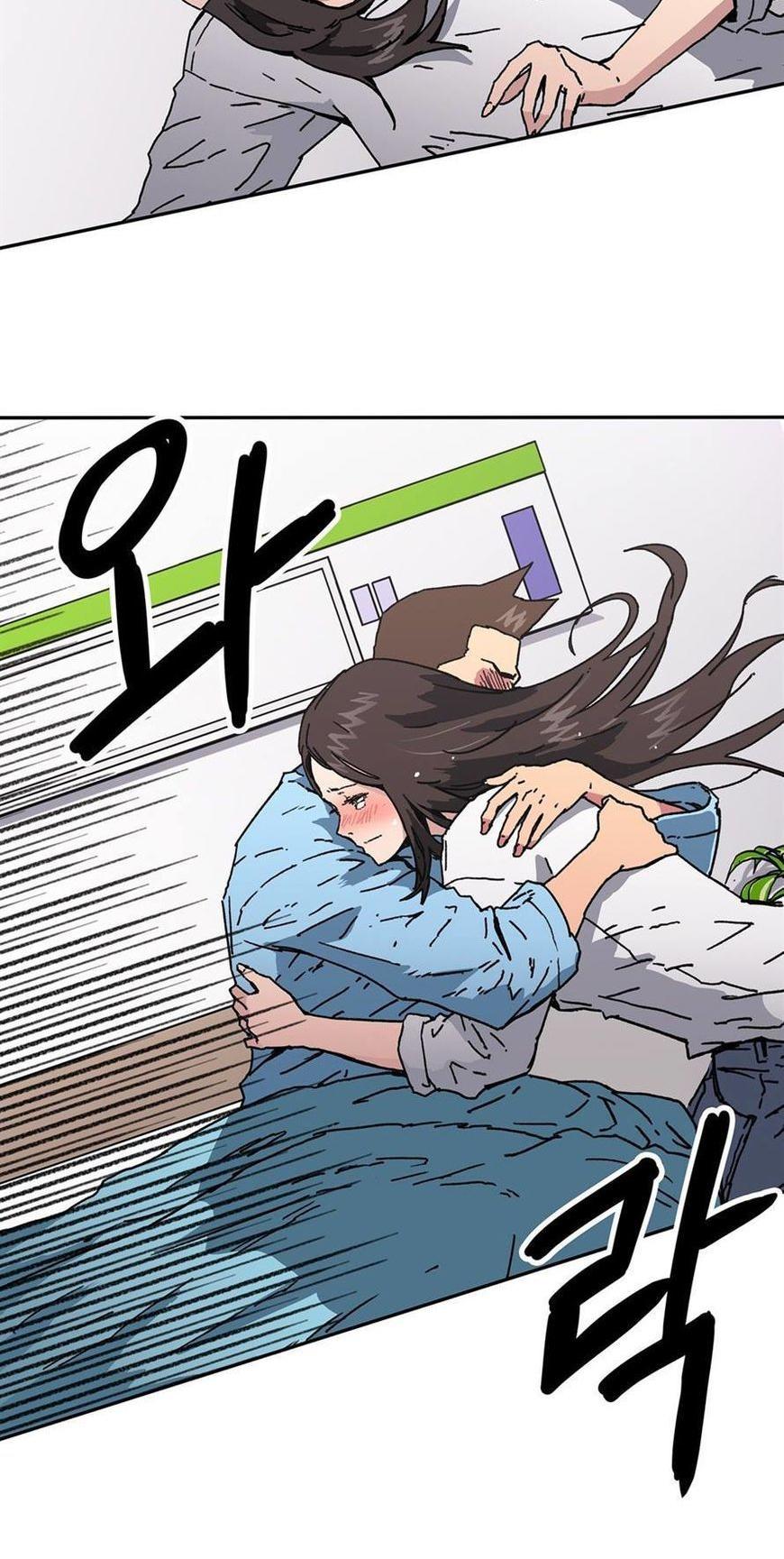 Refrain Love Chapter 48 page 9 - Chapter 48