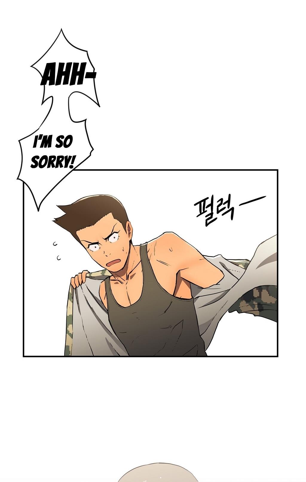 Refrain Love Chapter 5 page 4 - Chapter 5