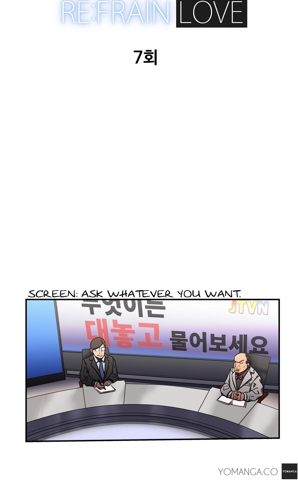 Refrain Love Chapter 7 page 13 - Chapter 7