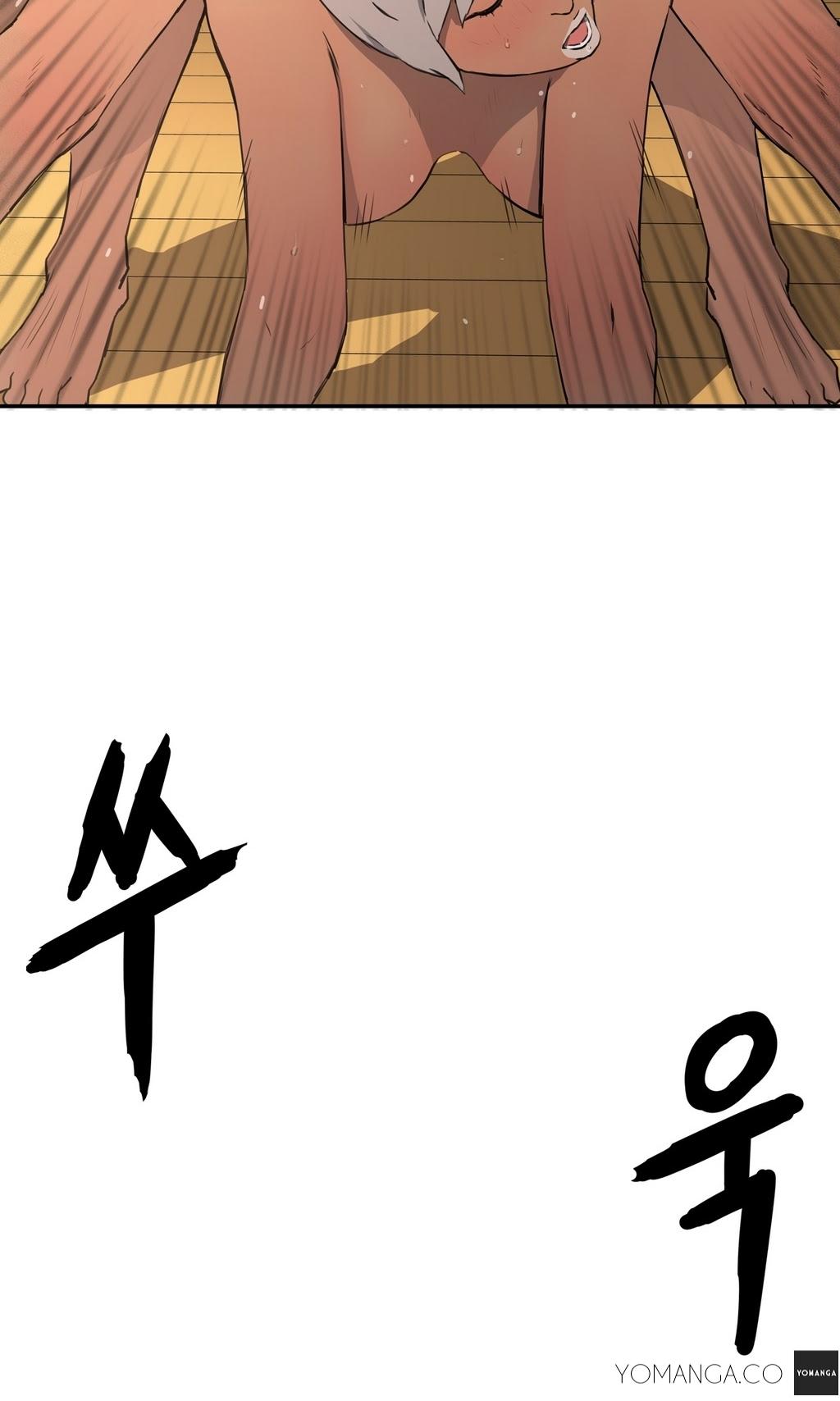 Refrain Love Chapter 7 page 3 - Chapter 7