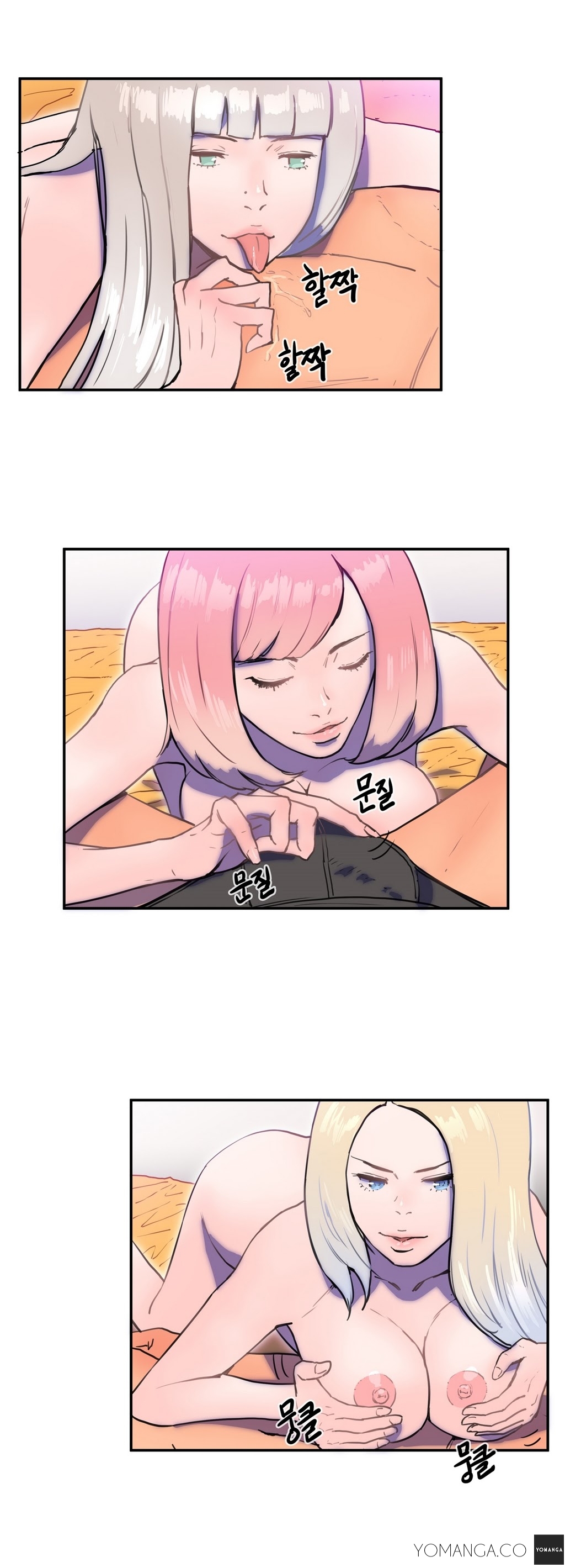 Refrain Love Chapter 7 page 37 - Chapter 7