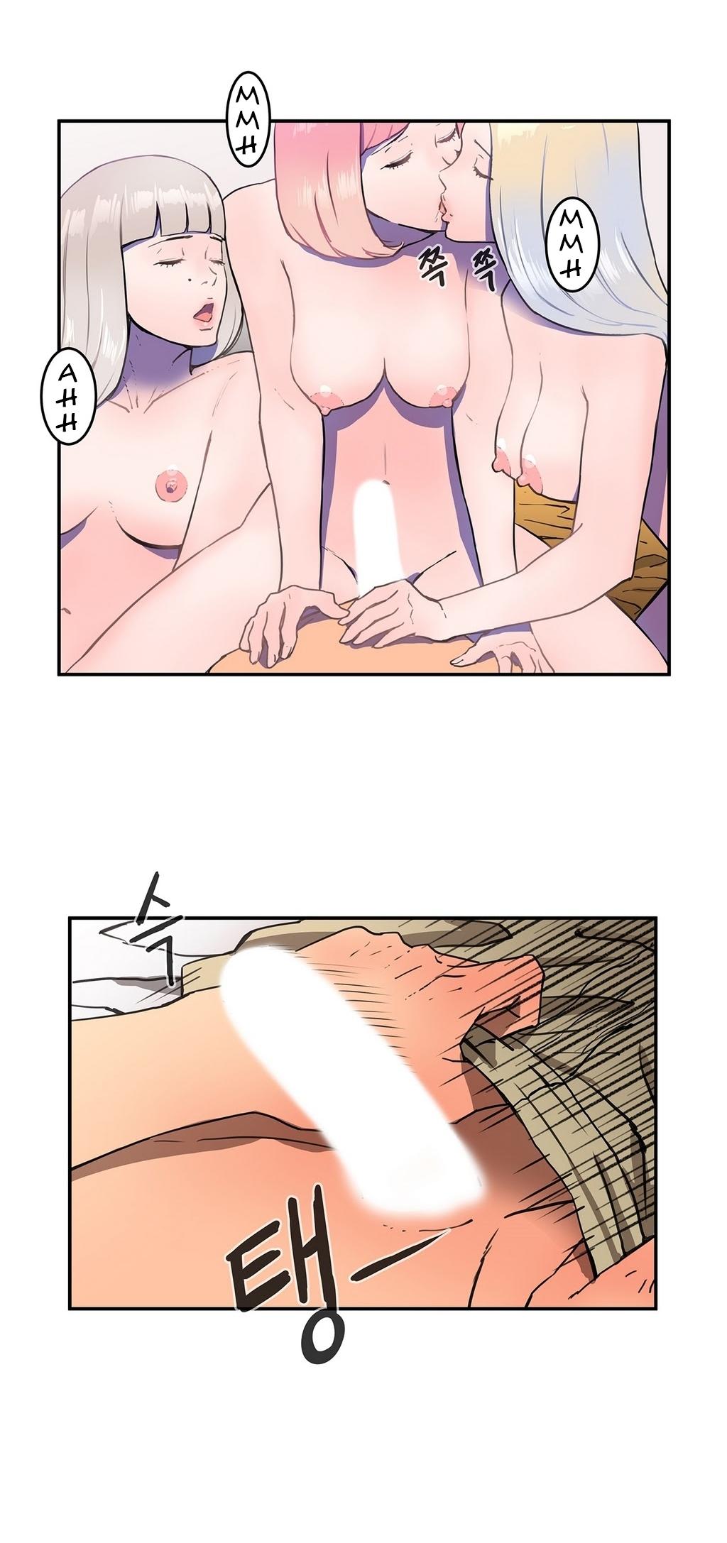 Refrain Love Chapter 7 page 39 - Chapter 7