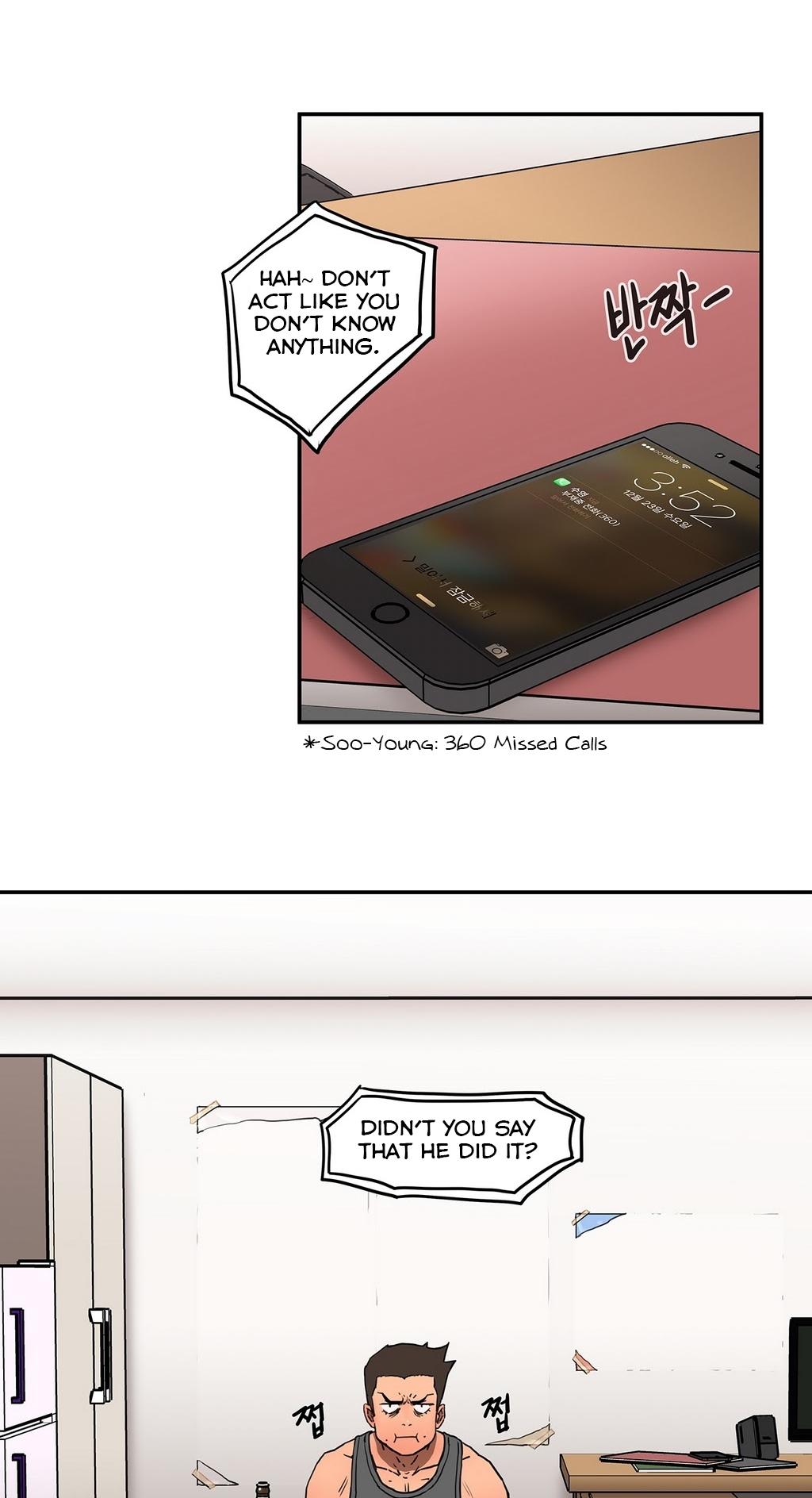 Refrain Love Chapter 8 page 16 - Chapter 8