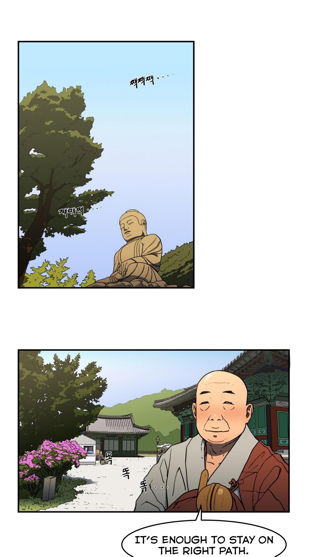 Refrain Love Chapter 8 page 2 - Chapter 8