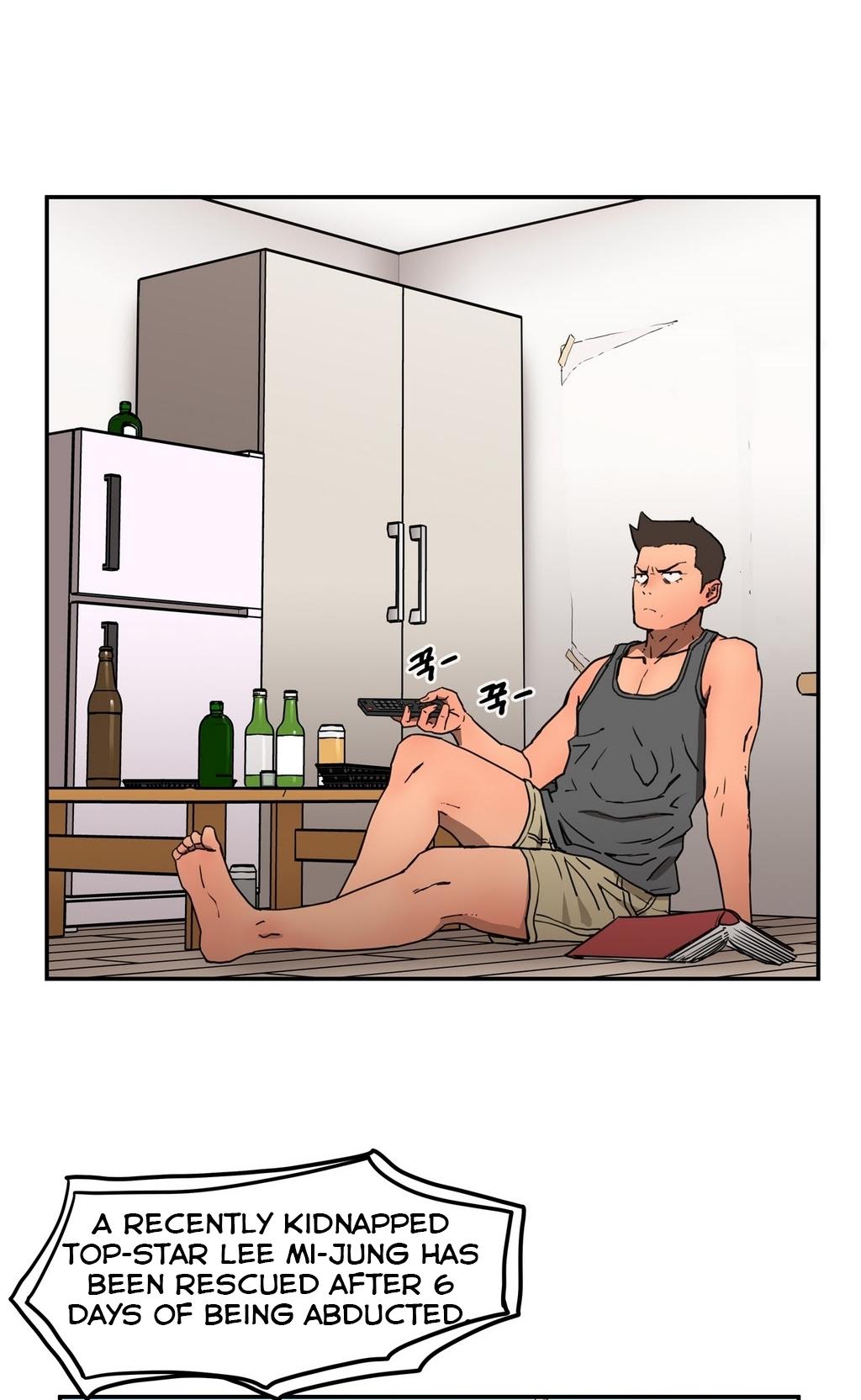 Refrain Love Chapter 8 page 25 - Chapter 8