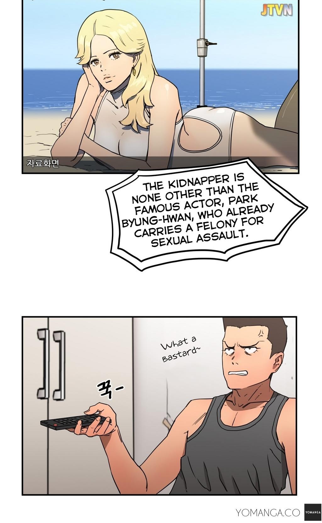 Refrain Love Chapter 8 page 26 - Chapter 8