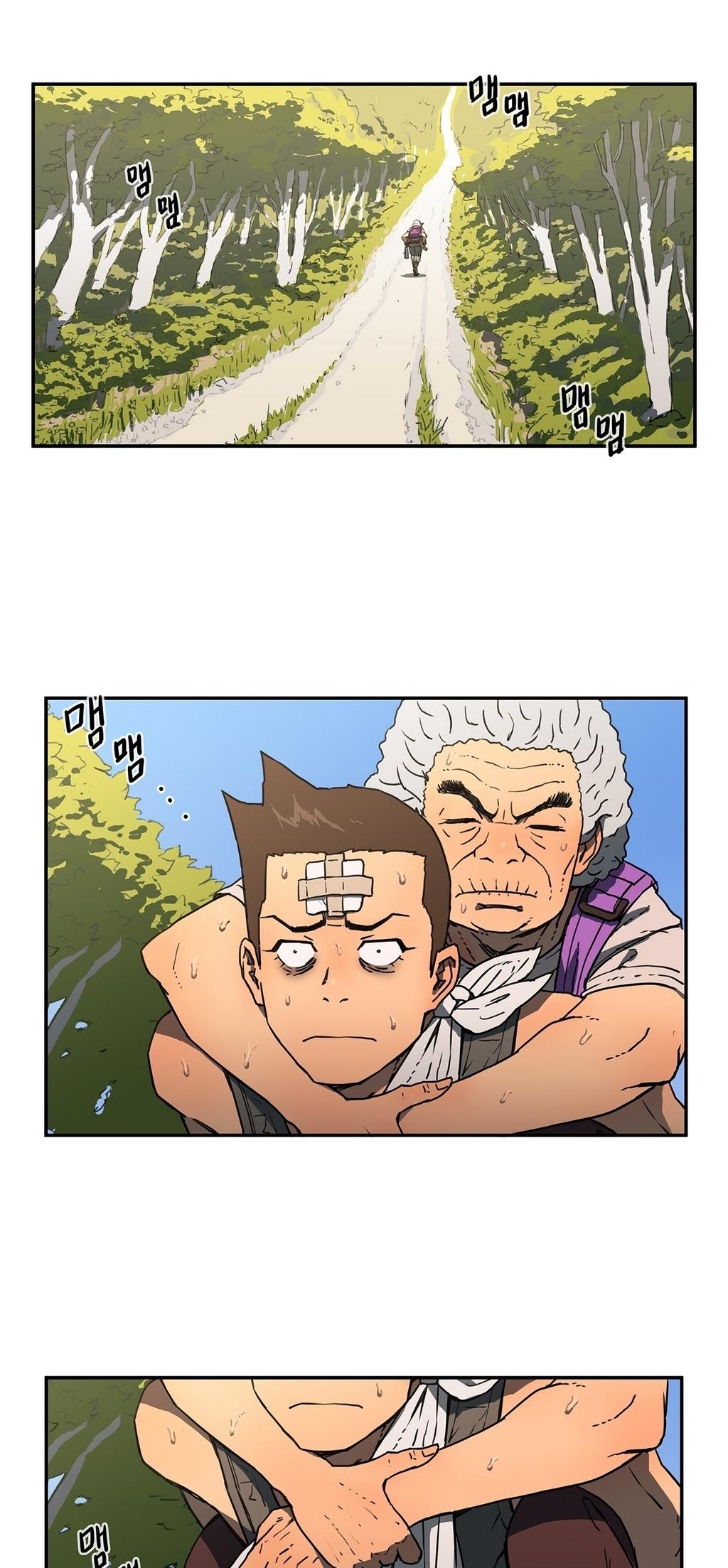 Refrain Love Chapter 8 page 4 - Chapter 8