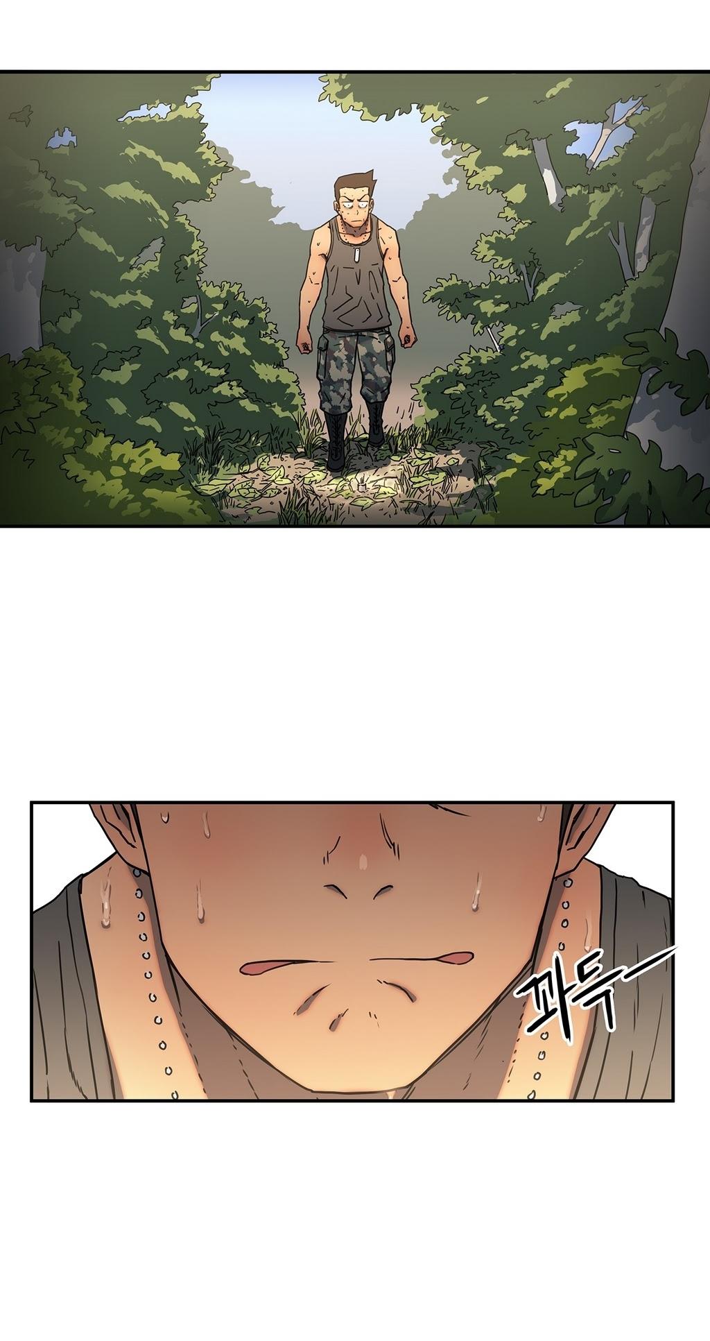 Refrain Love Chapter 9 page 17 - Chapter 9
