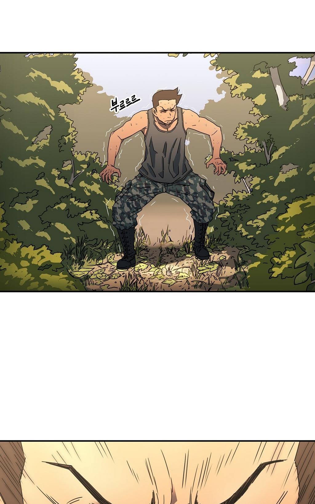 Refrain Love Chapter 9 page 21 - Chapter 9