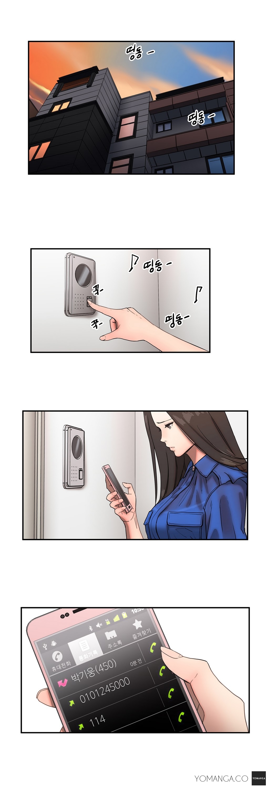 Refrain Love Chapter 9 page 23 - Chapter 9