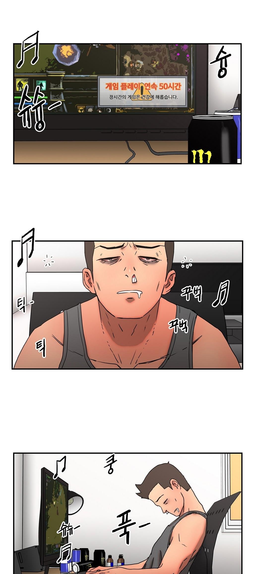 Refrain Love Chapter 9 page 28 - Chapter 9
