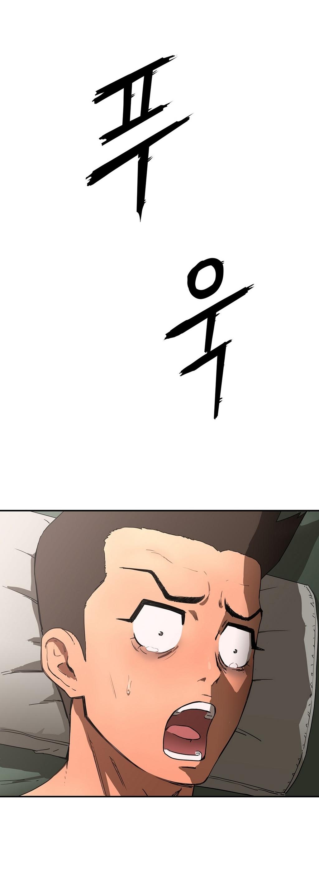 Refrain Love Chapter 9 page 39 - Chapter 9