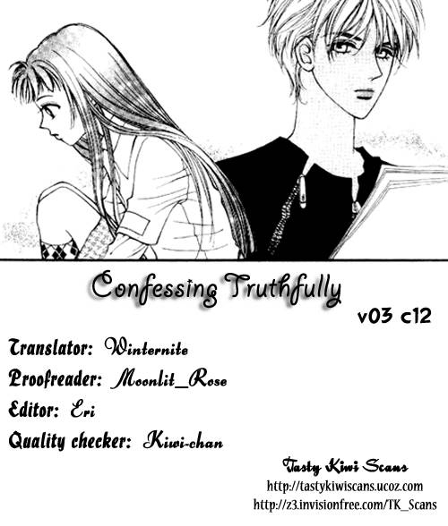 Refreshingly Candid Chapter 12 page 1 - Chapter 12