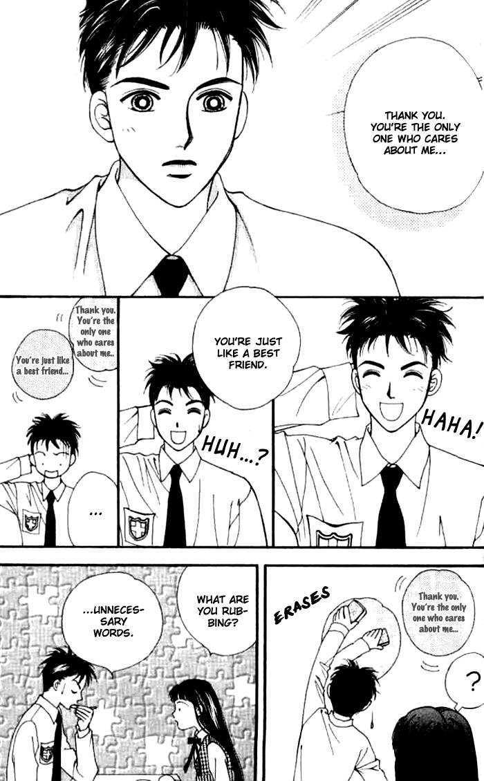 Refreshingly Candid Chapter 12 page 17 - Chapter 12