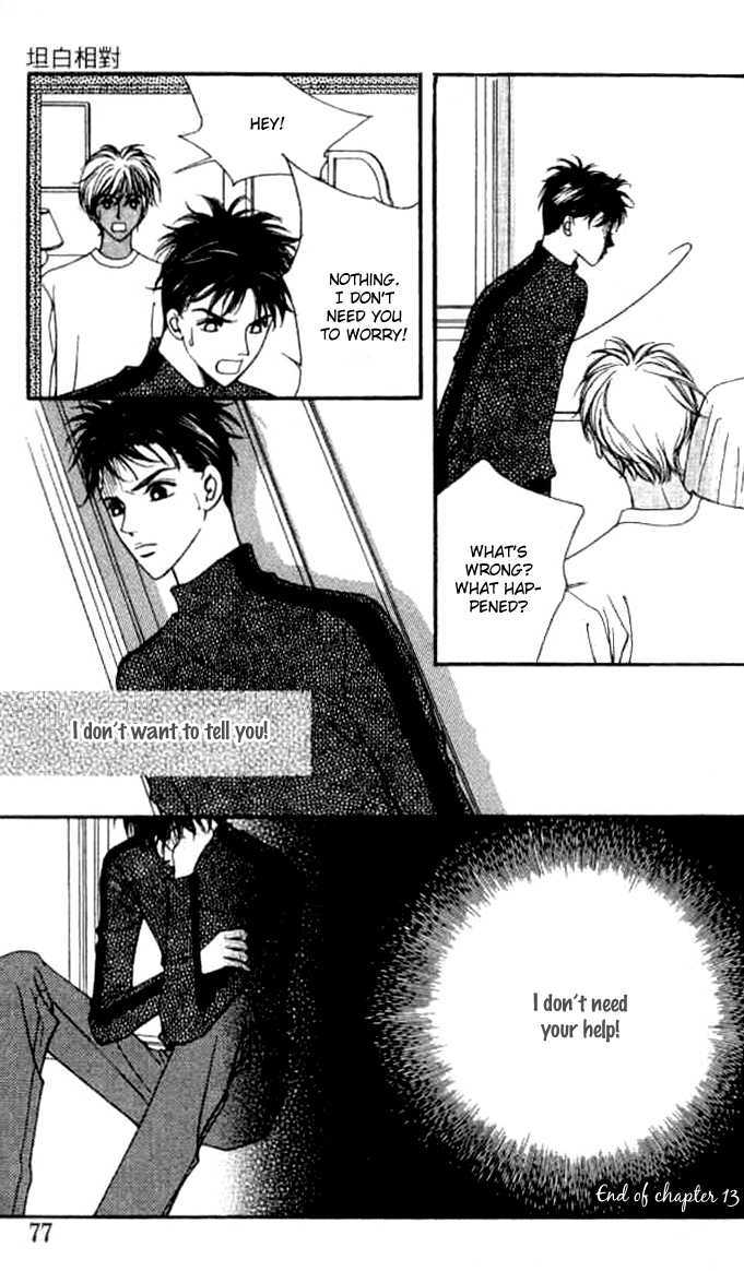 Refreshingly Candid Chapter 13 page 48 - Chapter 13
