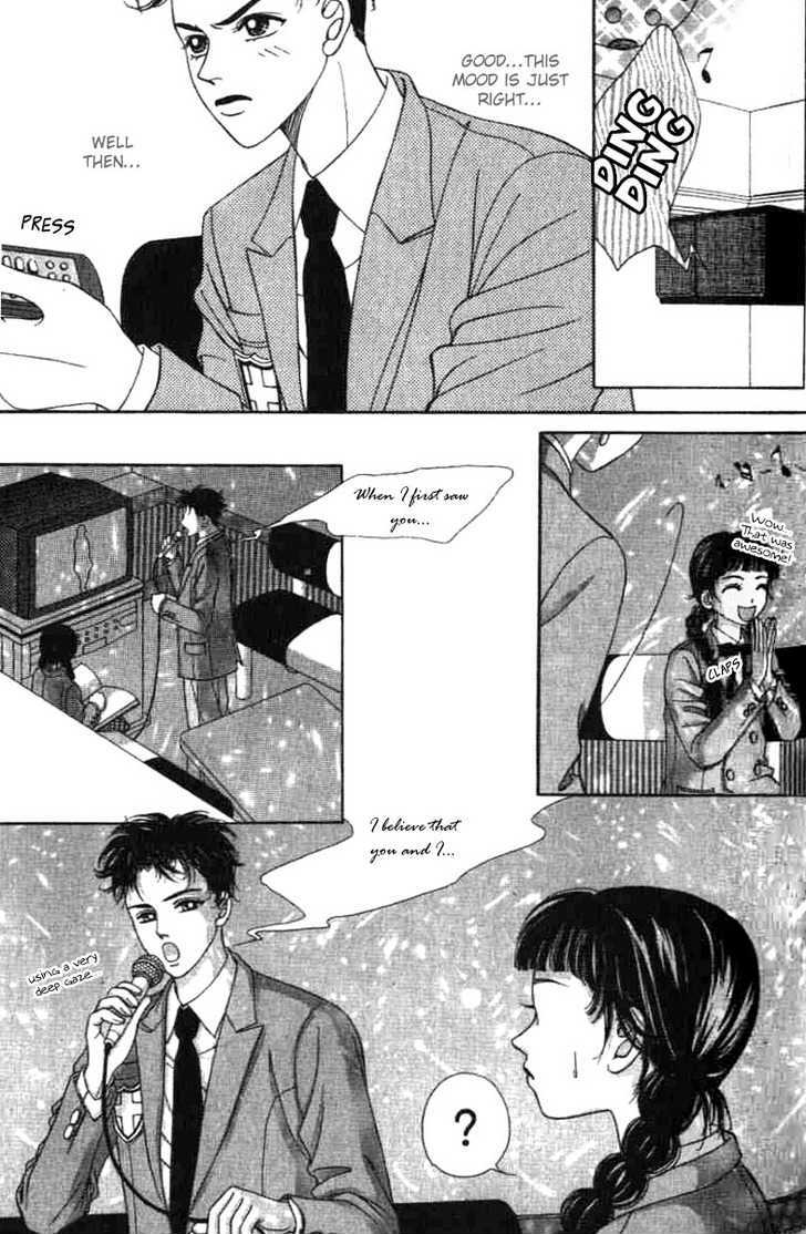 Refreshingly Candid Chapter 2 page 24 - Chapter 2